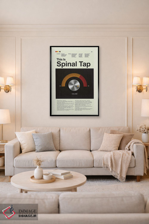 تابلو مینیمال اسپاینال تپ اثر پرینتس اند گیگلز اثر ارین هیگرمن - D5B