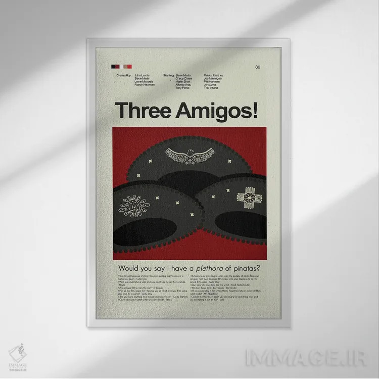 تابلو مینیمال سه دوست اثر پرینتس اند گیگلز اثر ارین هیگرمن - نمای قابدار سفید