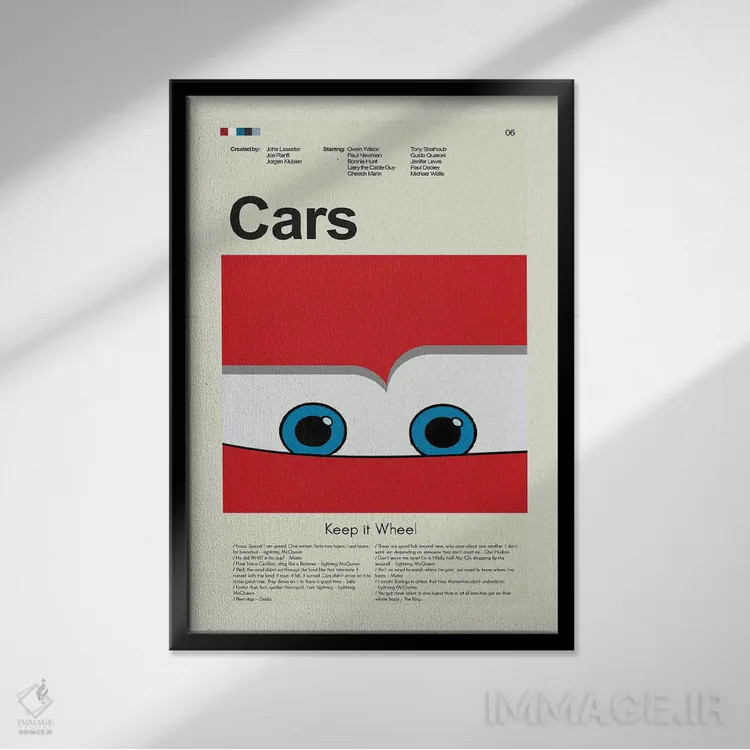 تابلو دکوراتیو ماشین ها اثر پرینتس اند گیگلز اثر ارین هیگرمن - نمای قابدار مشکی