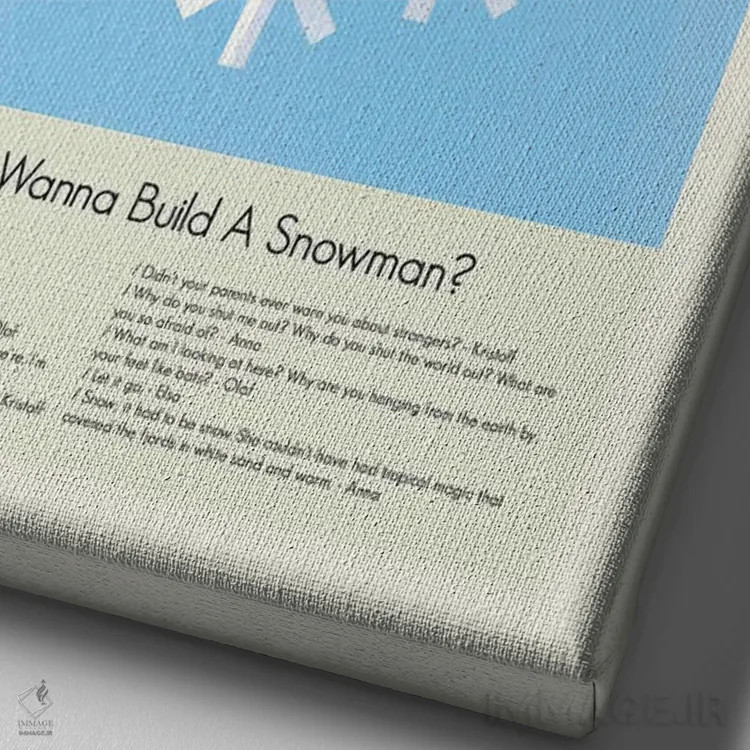 تابلو دکوراتیو فروزن اثر پرینتس اند گیگلز اثر ارین هیگرمن - نمای نزدیک بافت بوم