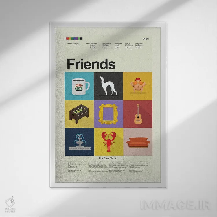 تابلو دکوراتیو دوستان اثر پرینتس اند گیگلز اثر ارین هیگرمن - نمای قابدار سفید
