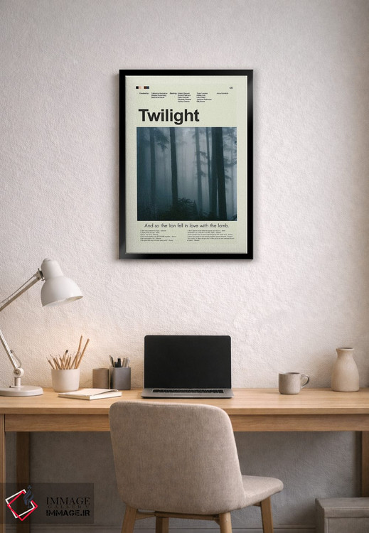 تابلو مینیمال گرگ و میش اثر پرینتس اند گیگلز اثر ارین هیگرمن - D2B