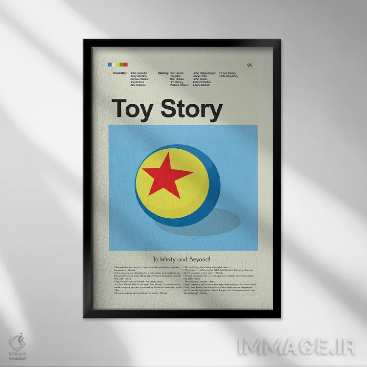 تابلو دکوراتیو داستان اسباب بازی اثر پرینتس اند گیگلز اثر ارین هیگرمن - نمای قابدار مشکی