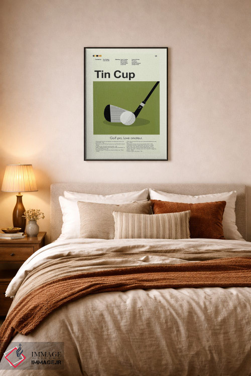 تابلو مینیمال تین کاپ اثر پرینتس اند گیگلز اثر ارین هیگرمن - D5B