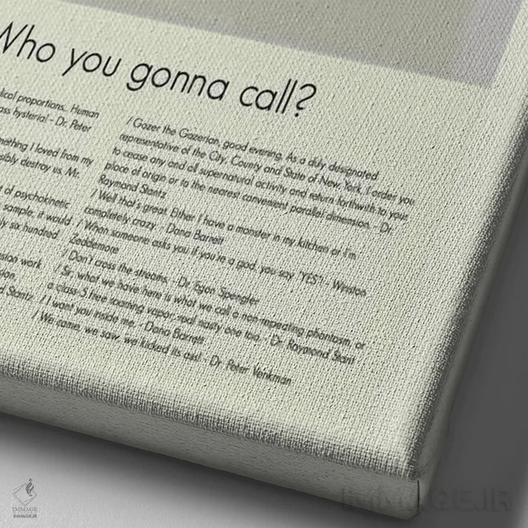 تابلو دکوراتیو شکارچیان روح اثر پرینتس اند گیگلز اثر ارین هیگرمن - نمای نزدیک بافت بوم