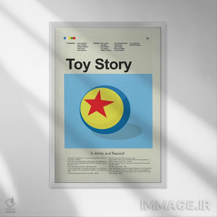 تابلو دکوراتیو داستان اسباب بازی اثر پرینتس اند گیگلز اثر ارین هیگرمن - نمای قابدار سفید