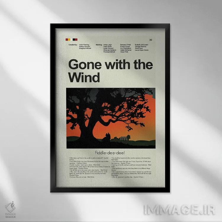 تابلو دکوراتیو بادگیر اثر پرینتس اند گیگلز اثر ارین هیگرمن - نمای قابدار مشکی