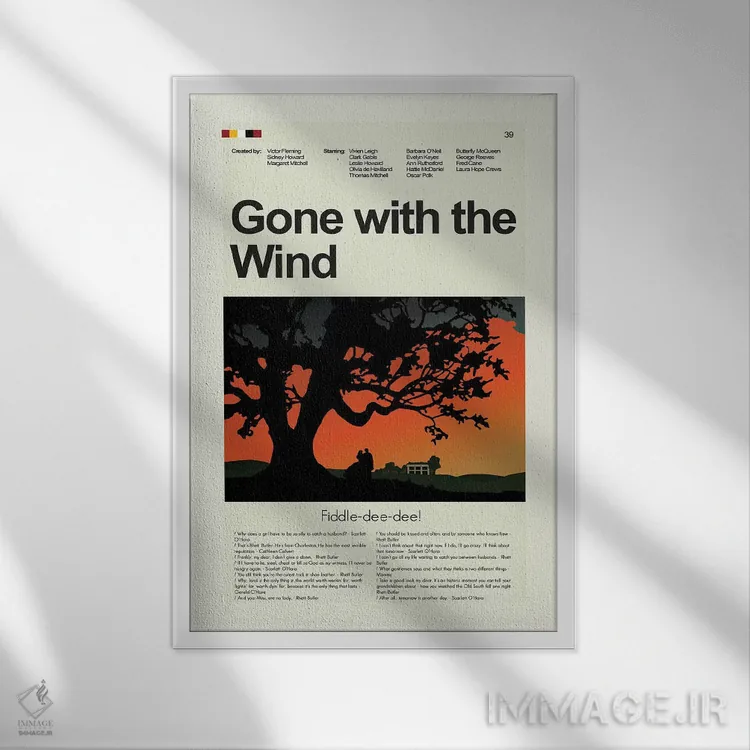 تابلو دکوراتیو بادگیر اثر پرینتس اند گیگلز اثر ارین هیگرمن - نمای قابدار سفید