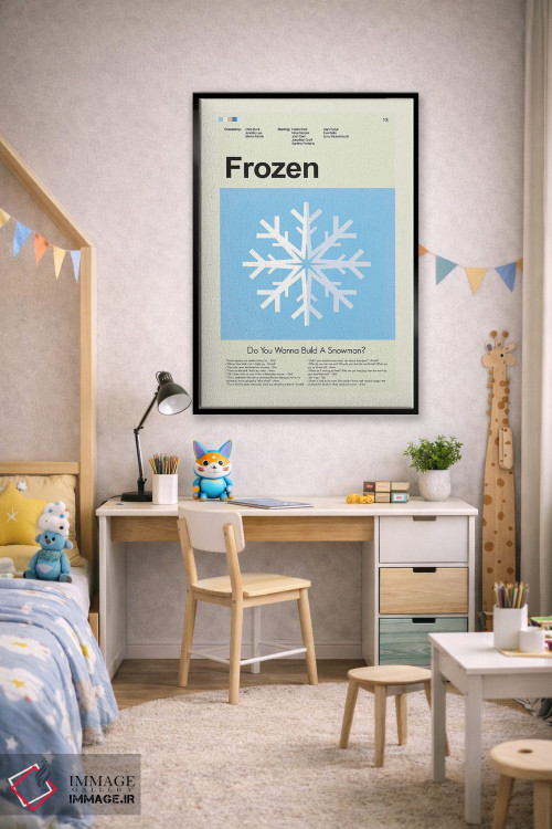 تابلو دکوراتیو فروزن اثر پرینتس اند گیگلز اثر ارین هیگرمن - D2B