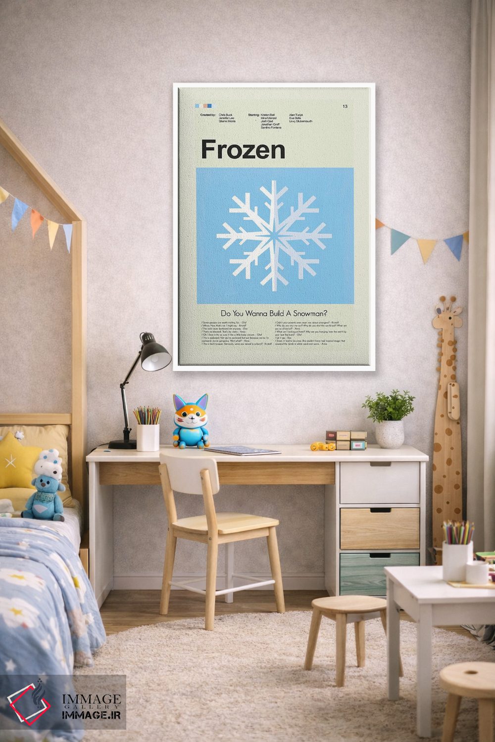 تابلو دکوراتیو فروزن اثر پرینتس اند گیگلز اثر ارین هیگرمن - D1W