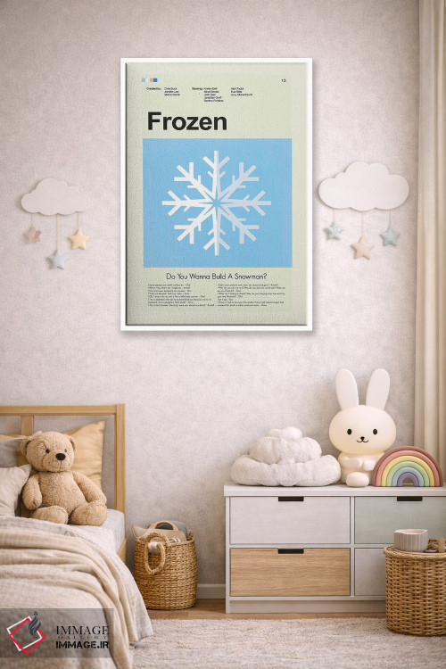 تابلو دکوراتیو فروزن اثر پرینتس اند گیگلز اثر ارین هیگرمن - D4W