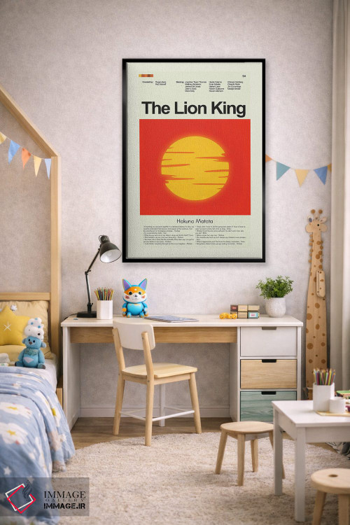 تابلو دکوراتیو شیر شاه اثر پرینتس اند گیگلز اثر ارین هیگرمن - D3B