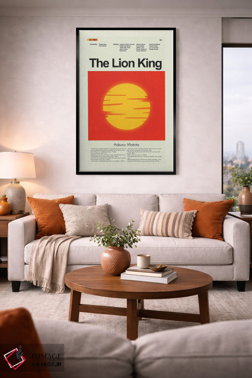 تابلو دکوراتیو شیر شاه اثر پرینتس اند گیگلز اثر ارین هیگرمن - D2B