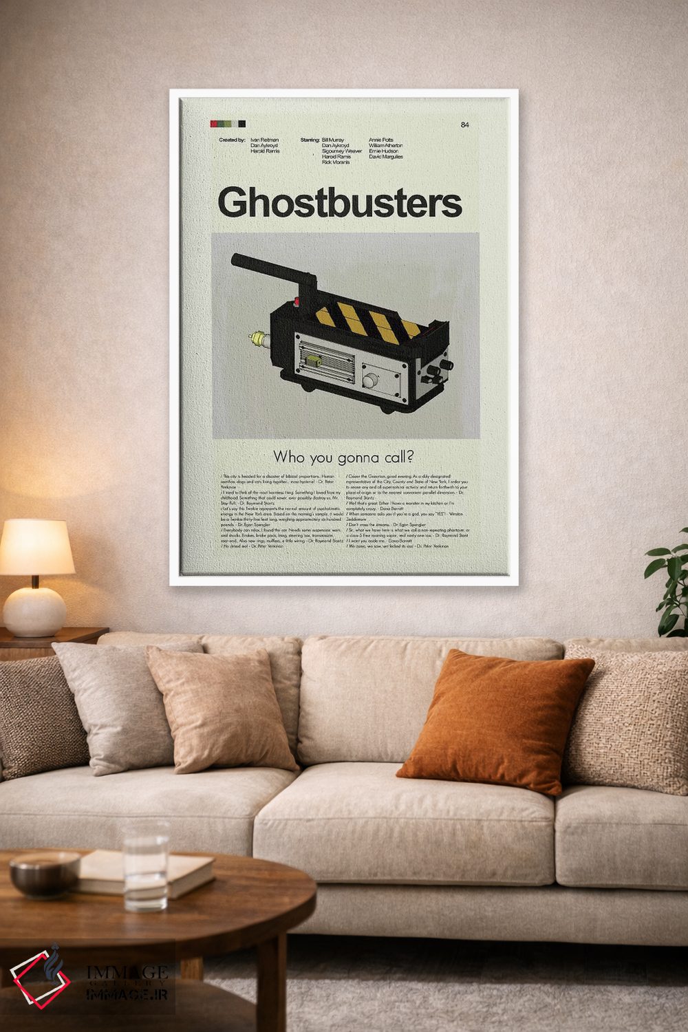 تابلو دکوراتیو شکارچیان روح اثر پرینتس اند گیگلز اثر ارین هیگرمن - D1W