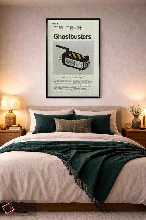 تابلو دکوراتیو شکارچیان روح اثر پرینتس اند گیگلز اثر ارین هیگرمن - D3B