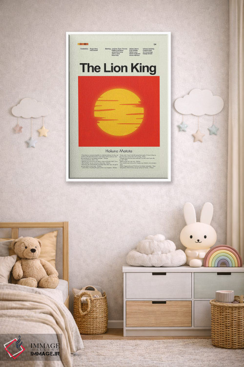 تابلو دکوراتیو شیر شاه اثر پرینتس اند گیگلز اثر ارین هیگرمن - D5W