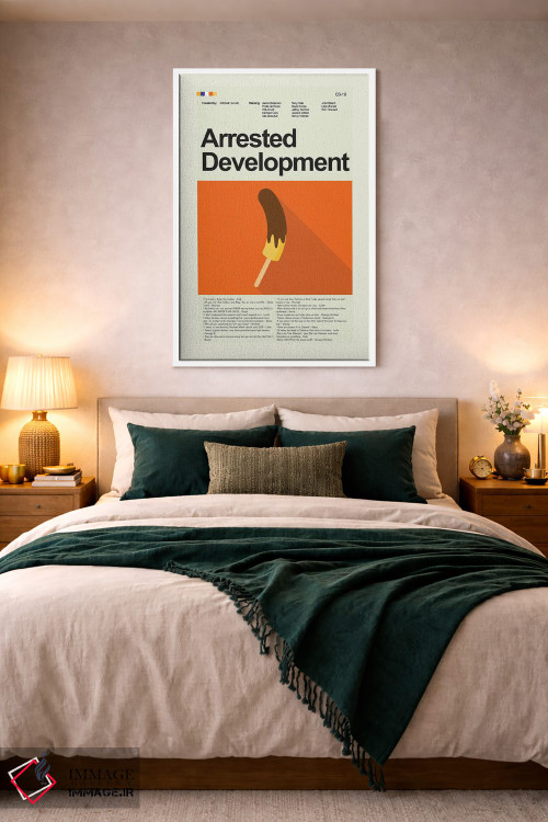 تابلو دکوراتیو رشد متوقف شده اثر پرینتس اند گیگلز اثر ارین هیگرمن - D3W