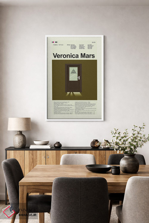 تابلو مینیمال ورونیکا مارس اثر پرینتس اند گیگلز اثر ارین هیگرمن - D3W