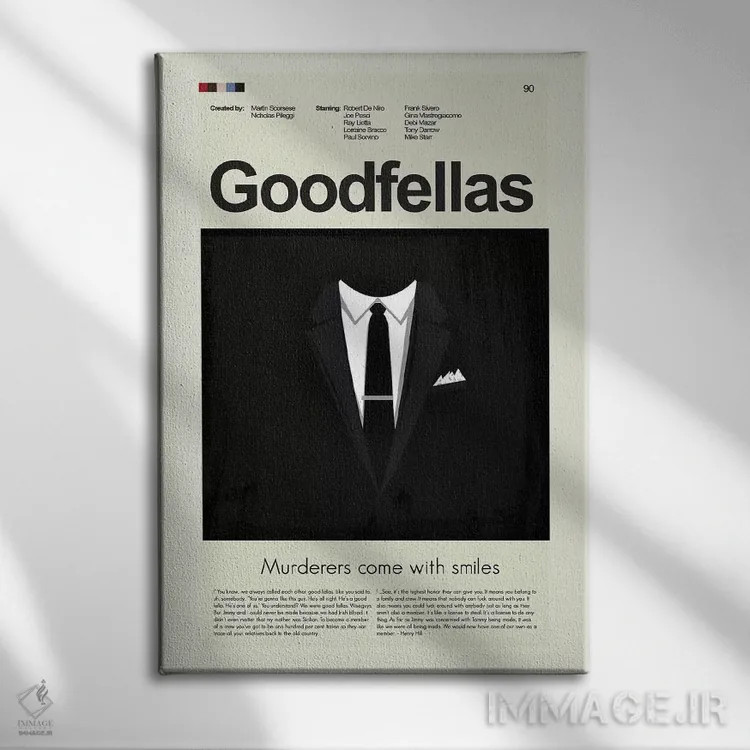 تابلو دکوراتیو خوب ها اثر پرینتس اند گیگلز اثر ارین هیگرمن - نمای روبهرو روی دیوار