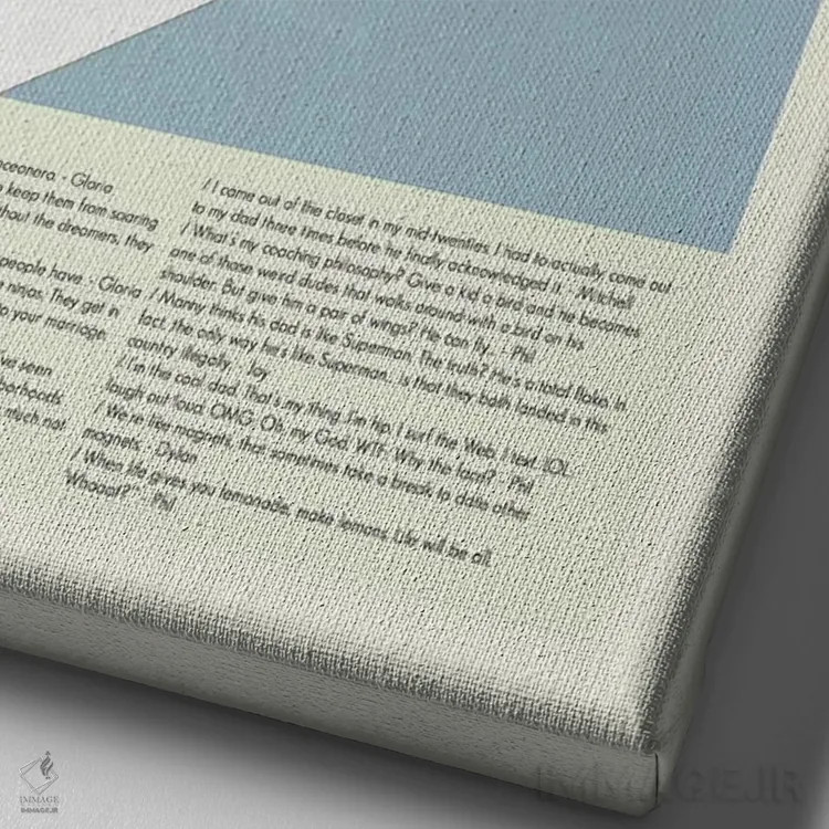 تابلو دکوراتیو خانواده مدرن اثر پرینتس اند گیگلز اثر ارین هیگرمن - نمای نزدیک بافت بوم