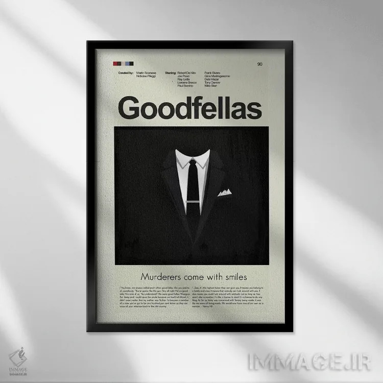 تابلو دکوراتیو خوب ها اثر پرینتس اند گیگلز اثر ارین هیگرمن - نمای قابدار مشکی