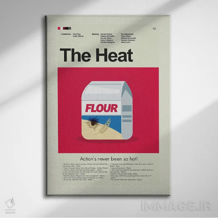 تابلو دکوراتیو هیئت اثر پرینتس اند گیگلز اثر ارین هیگرمن - نمای روبهرو روی دیوار