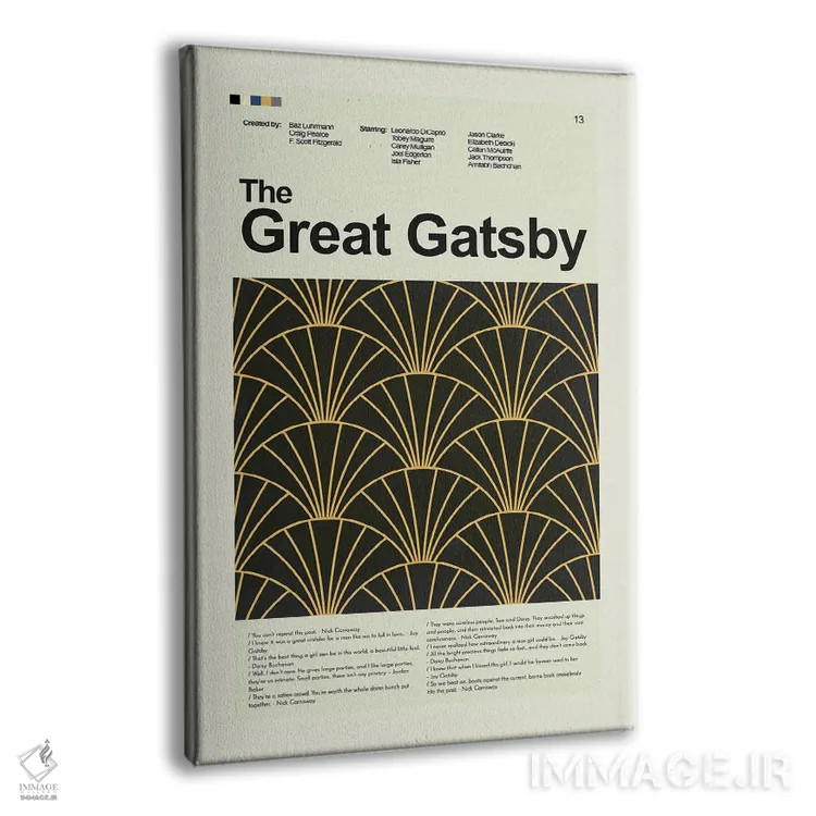 تابلو دکوراتیو گتسبی بزرگ اثر پرینتس اند گیگلز اثر ارین هیگرمن - نمای پرسپکتیو محصول