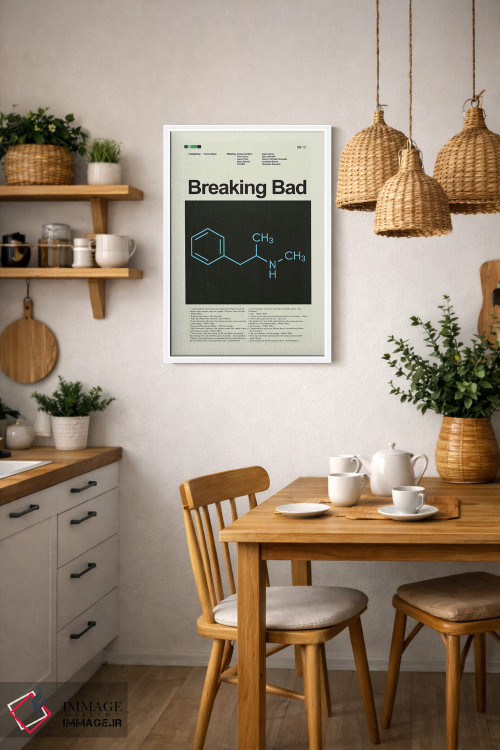 تابلو دکوراتیو شکست بد اثر پرینتس اند گیگلز اثر ارین هیگرمن - D4W