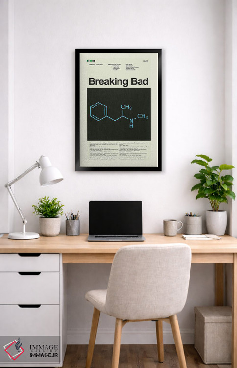 تابلو دکوراتیو شکست بد اثر پرینتس اند گیگلز اثر ارین هیگرمن - D6B