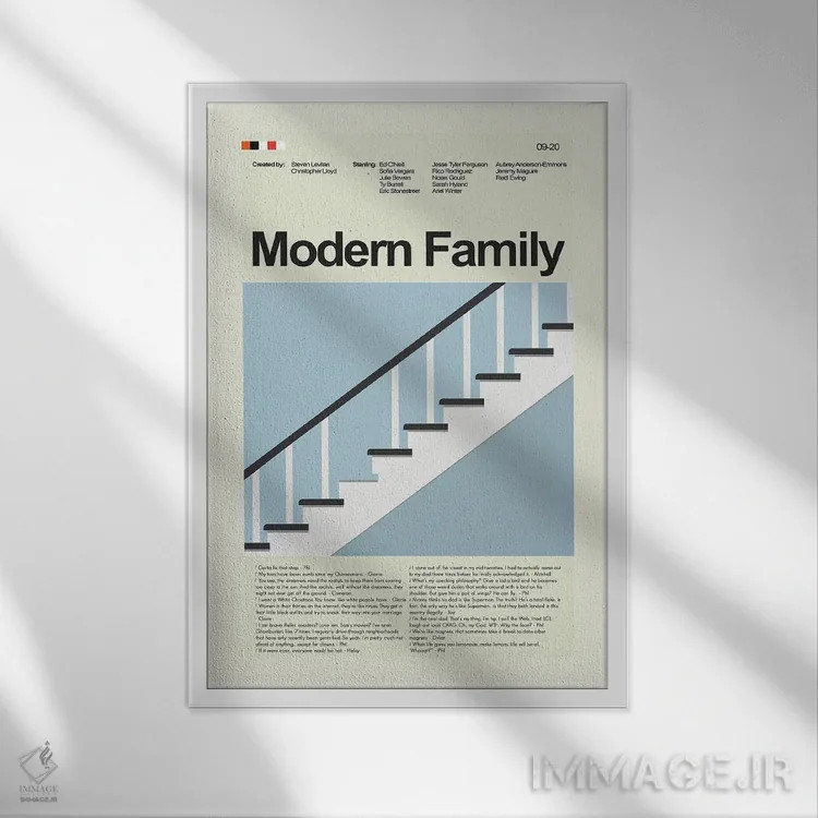 تابلو دکوراتیو خانواده مدرن اثر پرینتس اند گیگلز اثر ارین هیگرمن - نمای قابدار سفید