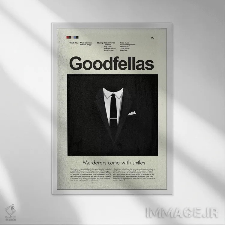 تابلو دکوراتیو خوب ها اثر پرینتس اند گیگلز اثر ارین هیگرمن - نمای قابدار سفید