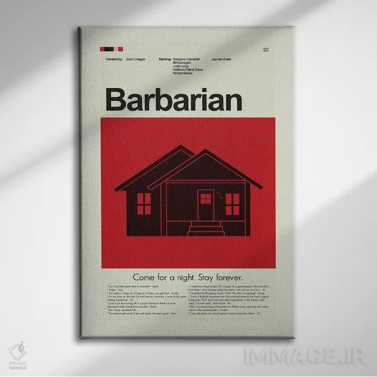 تابلو مینیمال بربر اثر پرینتس اند گیگلز اثر ارین هیگرمن - نمای روبهرو روی دیوار