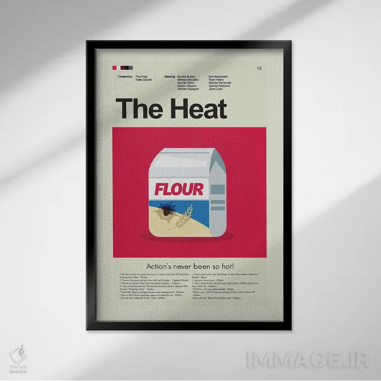 تابلو دکوراتیو هیئت اثر پرینتس اند گیگلز اثر ارین هیگرمن - نمای قابدار مشکی