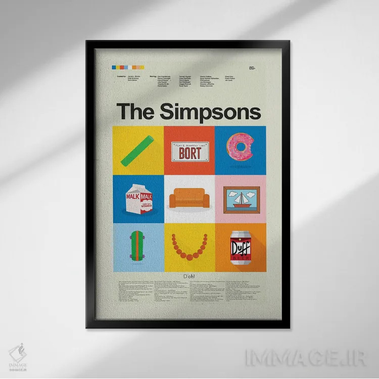 تابلو دکوراتیو سیمپسون ها اثر پرینتس اند گیگلز اثر ارین هیگرمن - نمای قابدار مشکی