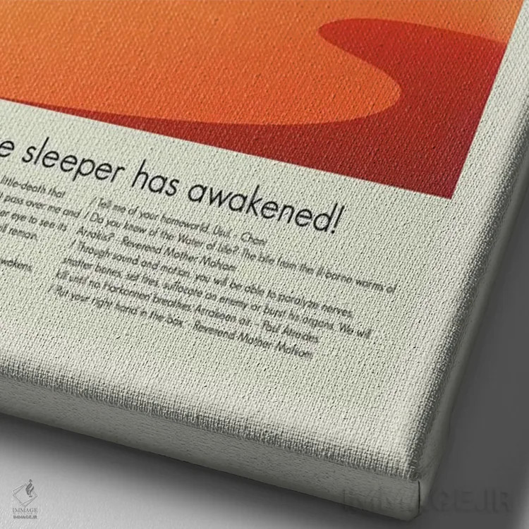 تابلو دکوراتیو شنزار اثر پرینتس اند گیگلز اثر ارین هیگرمن - نمای نزدیک بافت بوم