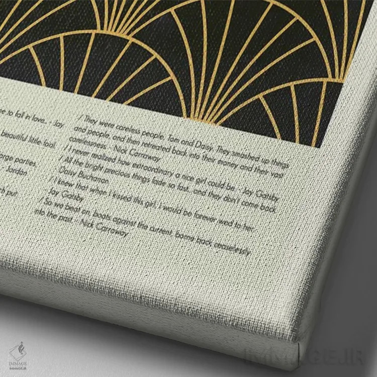 تابلو دکوراتیو گتسبی بزرگ اثر پرینتس اند گیگلز اثر ارین هیگرمن - نمای نزدیک بافت بوم