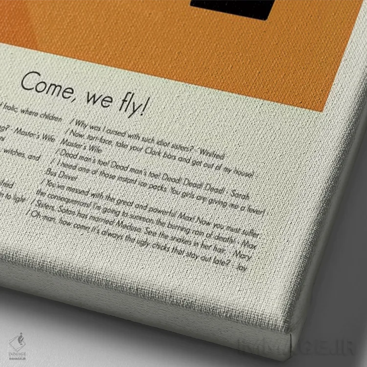 تابلو دکوراتیو هاکوس پوکوس اثر پرینتس اند گیگلز اثر ارین هیگرمن - نمای نزدیک بافت بوم