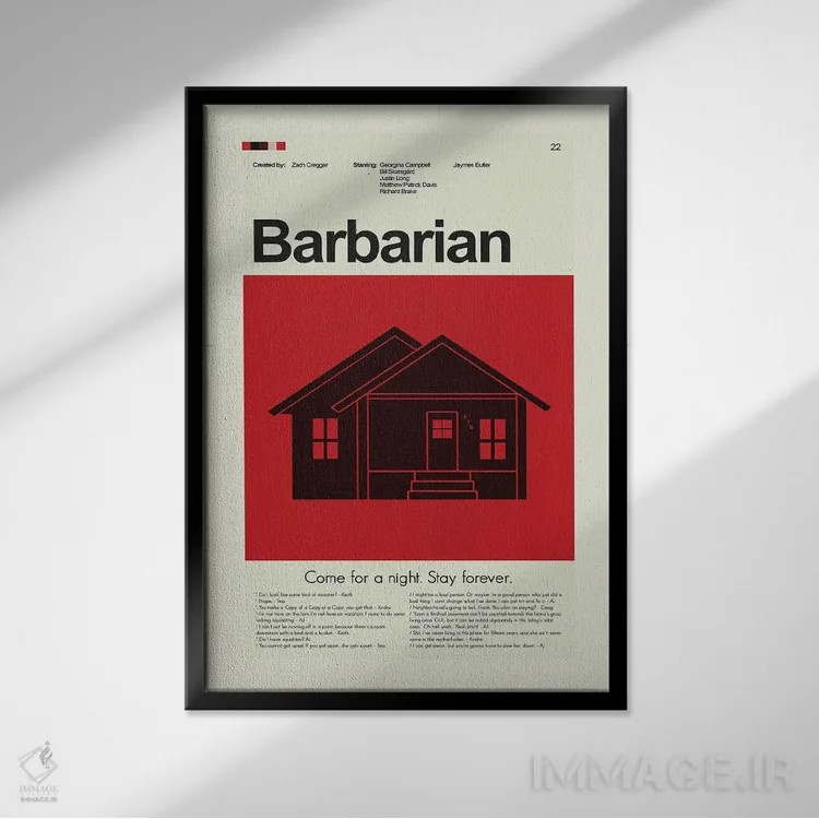 تابلو مینیمال بربر اثر پرینتس اند گیگلز اثر ارین هیگرمن - نمای قابدار مشکی