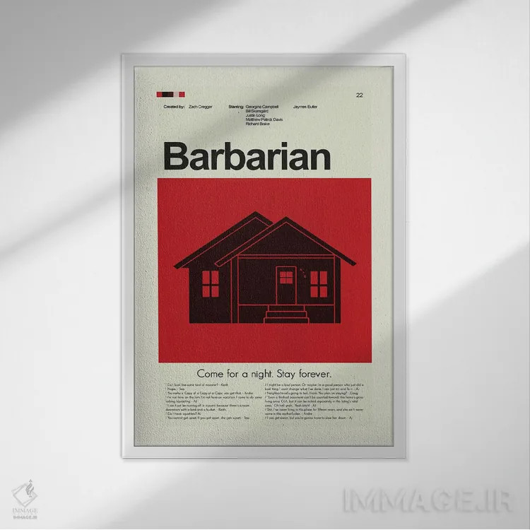 تابلو مینیمال بربر اثر پرینتس اند گیگلز اثر ارین هیگرمن - نمای قابدار سفید