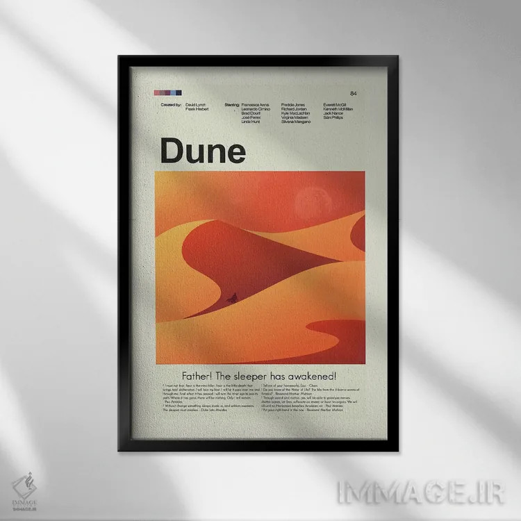 تابلو دکوراتیو شنزار اثر پرینتس اند گیگلز اثر ارین هیگرمن - نمای قابدار مشکی