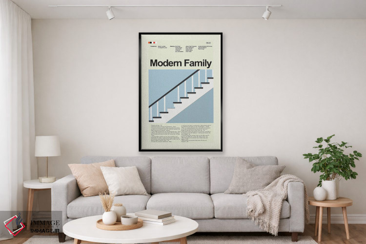 تابلو دکوراتیو خانواده مدرن اثر پرینتس اند گیگلز اثر ارین هیگرمن - D2B