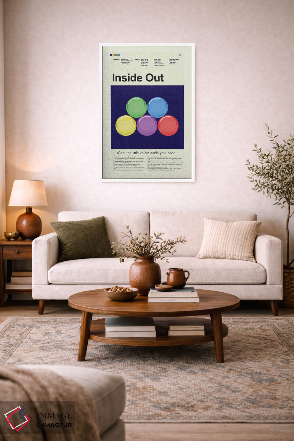 تابلو دکوراتیو درون بیرون اثر پرینتس اند گیگلز اثر ارین هیگرمن - D4W