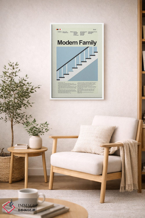 تابلو دکوراتیو خانواده مدرن اثر پرینتس اند گیگلز اثر ارین هیگرمن - D5W