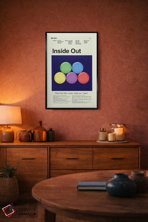 تابلو دکوراتیو درون بیرون اثر پرینتس اند گیگلز اثر ارین هیگرمن - D6B