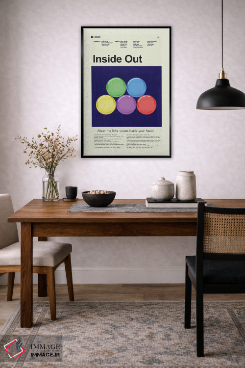 تابلو دکوراتیو درون بیرون اثر پرینتس اند گیگلز اثر ارین هیگرمن - D5B