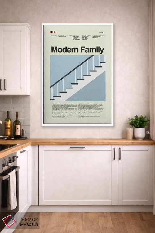تابلو دکوراتیو خانواده مدرن اثر پرینتس اند گیگلز اثر ارین هیگرمن - D4W