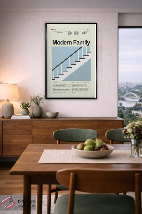 تابلو دکوراتیو خانواده مدرن اثر پرینتس اند گیگلز اثر ارین هیگرمن - D6B