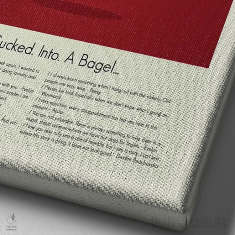 تابلو مینیمال همه چیز همه جا هم زمان اثر پرینتس اند گیگلز اثر ارین هیگرمن - نمای نزدیک بافت بوم