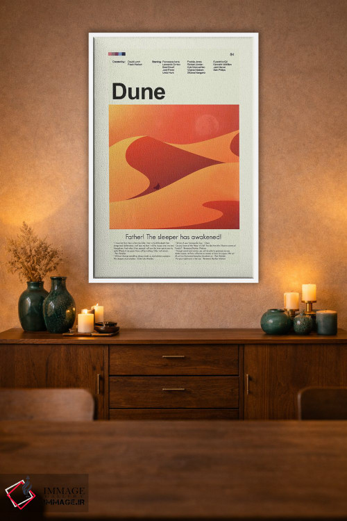 تابلو دکوراتیو شنزار اثر پرینتس اند گیگلز اثر ارین هیگرمن - D1W