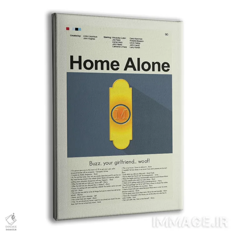 تابلو دکوراتیو تنها در خانه اثر پرینتس اند گیگلز اثر ارین هیگرمن - نمای پرسپکتیو محصول